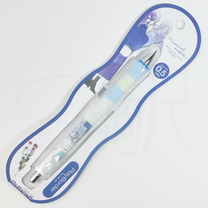 PILOT Dr. Grip CL Play Border 0.5mm Mechanical Pencil x CRUX Natural